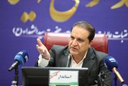 استاندار ایلام: جشن‌های نوروزی باید به نماد وحدت و شادی تبدیل شوند