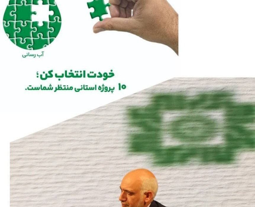 مدیرکل امور مالیاتی ایلام: سهم کمتر از هفت درصدی اصناف در درآمدهای مالیاتی بیانگر حمایت از مشاغل خُرد است