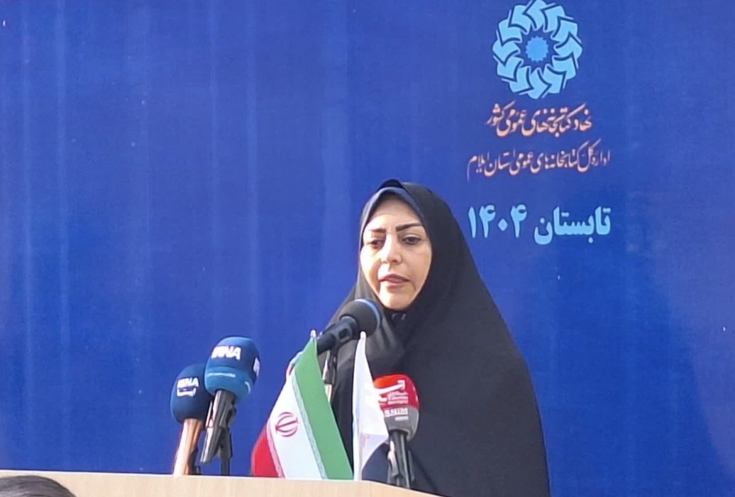 بازگشایی کتابخانه پروین اعتصامی ایلام همزمان با هفته وحدت