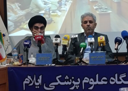 حفظ پزشکان متخصص در ایلام سخت است