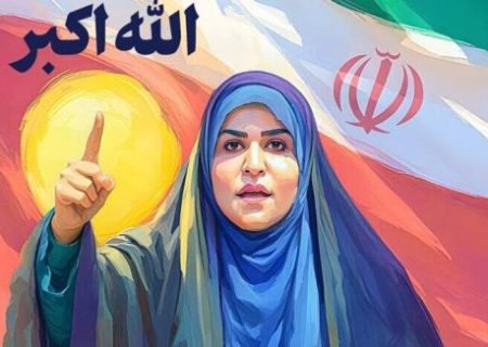 جنگ، زن و استقامت