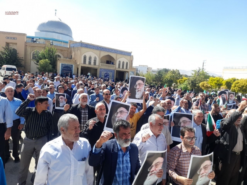 راهپیمایی «بشارت نصر» در ایلام برگزار می‌شود