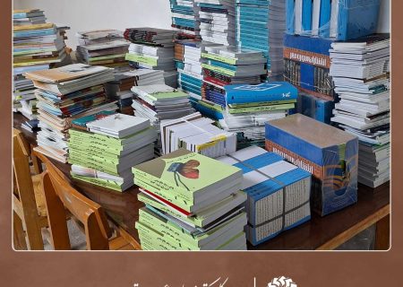 اهدای ۱۲۰۰ جلد کتاب از سوی حوزه هنری انقلاب اسلامی استان ایلام