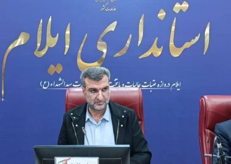 کمبودی در تأمین کالاهای اساسی وجود ندارد