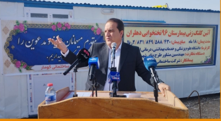 در دهه فجر امسال پروژه‌های اقتصادی با اعداد خوب و قابل‌توجهی آماده بهره‌برداری و کلنگ‌زنی است