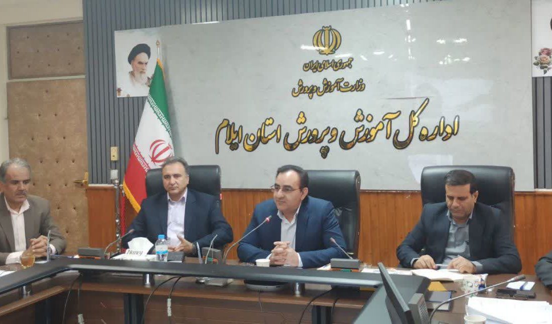 آموزش و پرورش؛ آینده کشور را می سازد