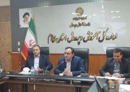 آموزش و پرورش؛ آینده کشور را می سازد