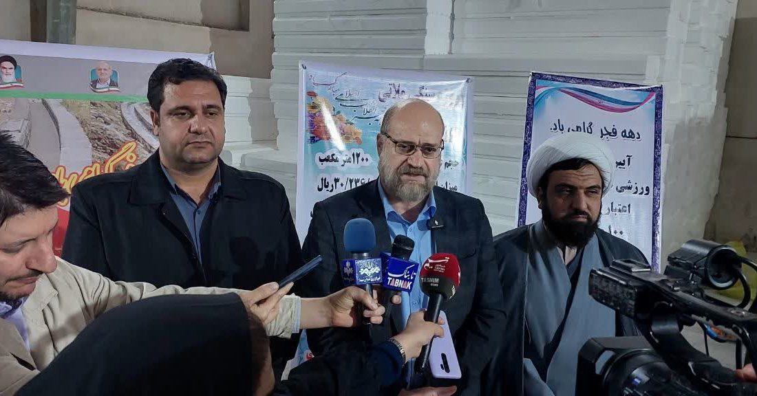 ۱۳ طرح عمرانی و اقتصادی با اعتبار ۲۴۶ میلیارد تومان در چرداول افتتاح  می‌شود
