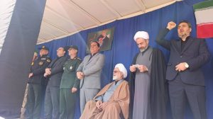 هم‌اکنون مراسم چهلمین روز شهادت رهبر انقلاب اسلامی، با حضور استاندار ایلام، امام جمعه ایلام، فرمانده سپاه استان، معاون سیاسی، فرمانده نیروی انتظامی و جمعی از مسئولان استان، همچنین مردم ولایتمدار و شهیدپرور ایلام، در مصلای شهر ایلام در حال برگزاری است