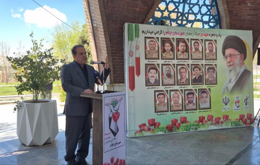 مقاومت ملت در جنگ رمضان اقتدار ایران را به رخ جهانیان کشید