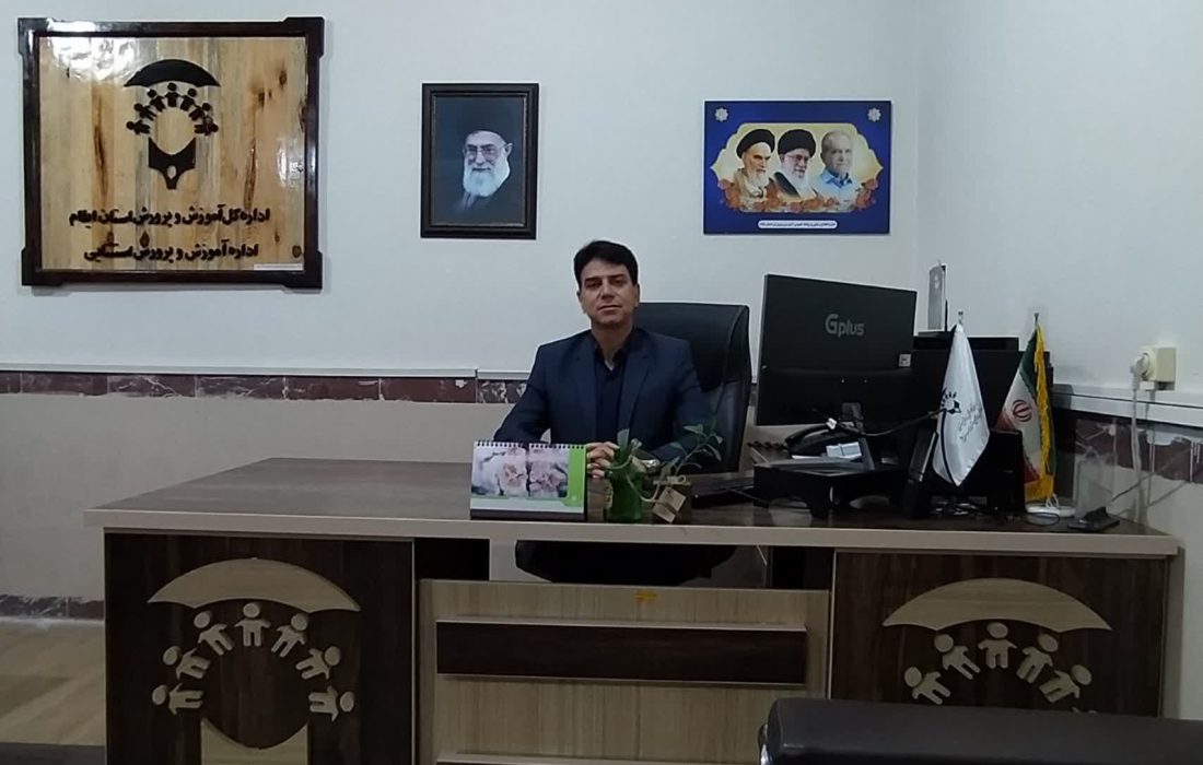 تفاوتی که نیازمند درک است نه تغییر