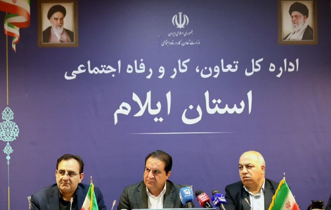 اختصاص ۲۵۰۰ میلیارد تومان کالابرگ به جامعه کارگری ایلام
