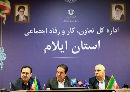 اختصاص ۲۵۰۰ میلیارد تومان کالابرگ به جامعه کارگری ایلام
