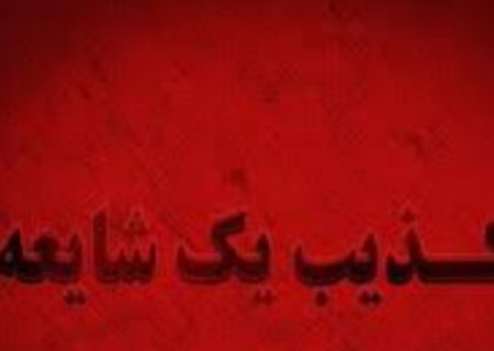 شایعه در زمان جنگ ابزار دشمن برای کشف حقیقت است