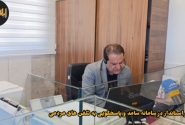 حضور استاندار در سامانه سامد وپاسخگویی به مطالبات مردم