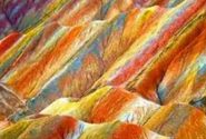 تنگه هرمز و سودای محاصره