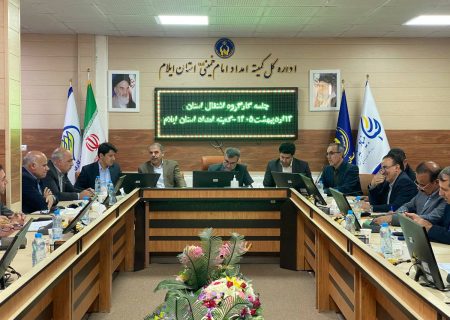 بانک‌ها تا پایان اردیبهشت تسهیلات اشتغال را تسویه کنند