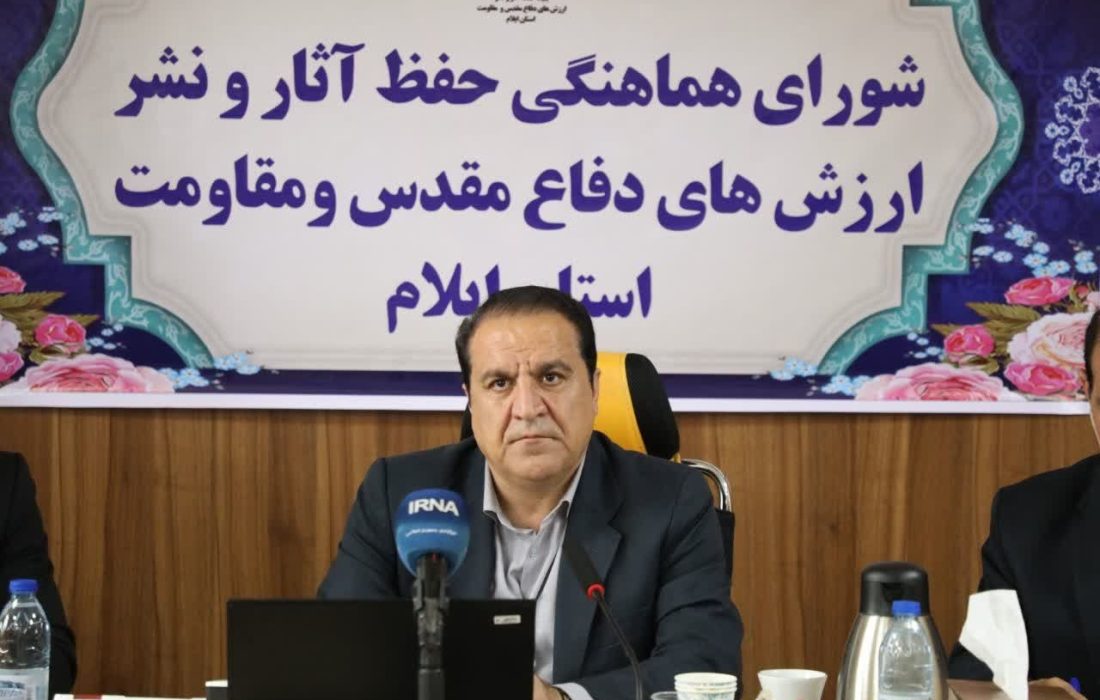 ثبت هر تصویر از جنگ، سندی از تاریخ است