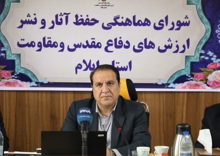 ثبت هر تصویر از جنگ، سندی از تاریخ است