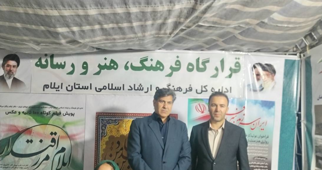 بانک توسعه تعاون در ایام جنگ بیش از ۲۵۳ میلیارد ریال تسهیلات تکلیفی پرداخت کرد
