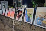 #کلیپ هنر در میدان قرارگاه فرهنگ ، هنر و رسانه