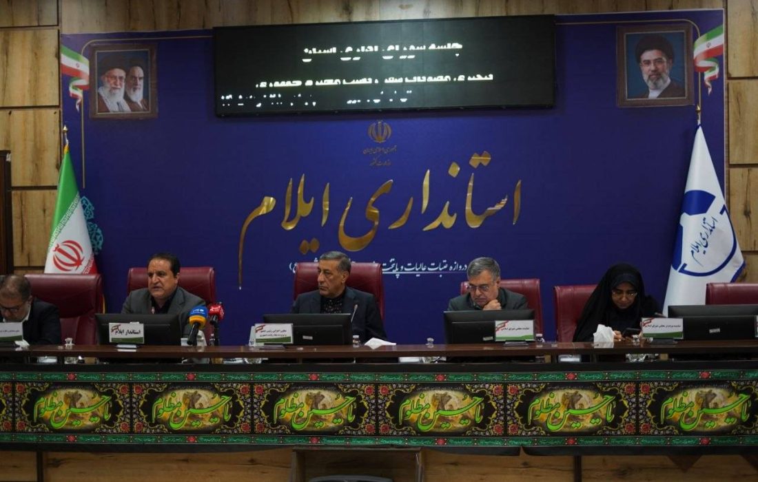 مصوبات سفر رئیس‌جمهور به ایلام با سرعت در حال اجراست