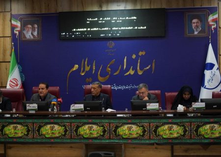 مصوبات سفر رئیس‌جمهور به ایلام با سرعت در حال اجراست