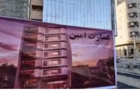 جایی که اخلاق، قانون‌مداری و مهندسی در کنار هم معنا پیدا می‌کنند