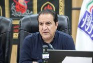مطالبه استاندار ایلام از وزارت ارتباطات در آستانه اربعین