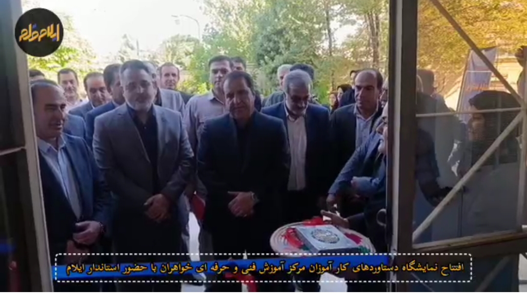 مهارت یعنی تبدیل یک ماده اولیه ساده به محصولی با چندین برابر ارزش افزوده