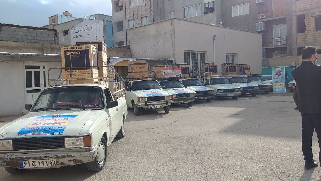 اهداء ۲۵ سری جهیزیه به مددجویان  مورد حمایت کمیته امداد امام خمینی منطقه ۲ ایلام 